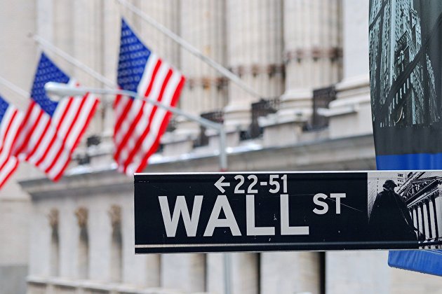 Фьючерсы Уолл-стрит снижаются после публикации протокола заседания ФРС США