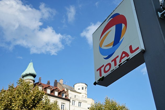 TotalEnergies пересмотрит тарифы на энергию во Франции для поддержки малого бизнеса