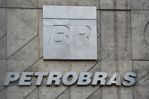 Будущий гендиректор Petrobras Пратес заявил о намерении изменить политику цен на топливо