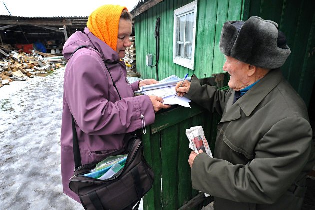 Доцент Лебединская: с 2023 года у россиян есть три попытки забрать пенсию через почтальона