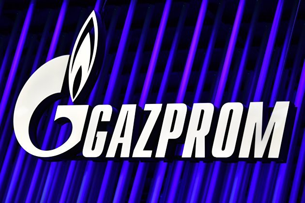 "Газпром" готов к пиковым отборам газа, российские потребители полностью обеспечены