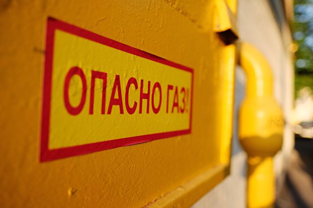 "Луганскгаз": после взрыва на газопроводе в Лутугино 13 тысяч абонентов остались без газа