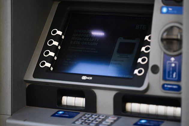 ВТБ предоставил клиентам возможность вносить наличные в банкоматах через QR-код