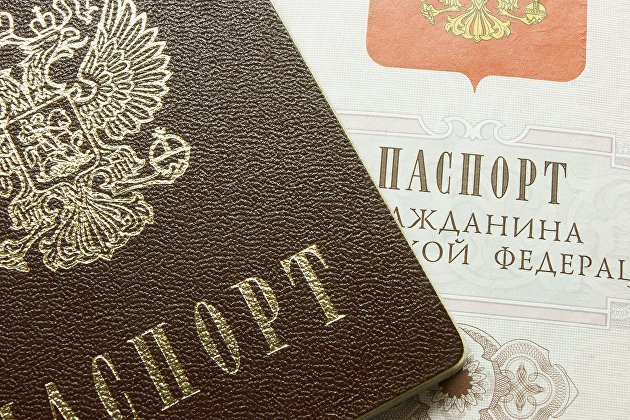 ЦБ рекомендовал банкам России продолжить обслуживать участников СВО с истекшим паспортом