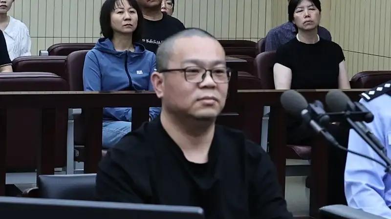 К смертной казни за взятки приговорили гендиректора крупного холдинга в Китае