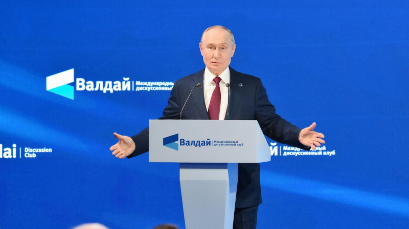 Путин приказал отобрать у Запада триллион долларов