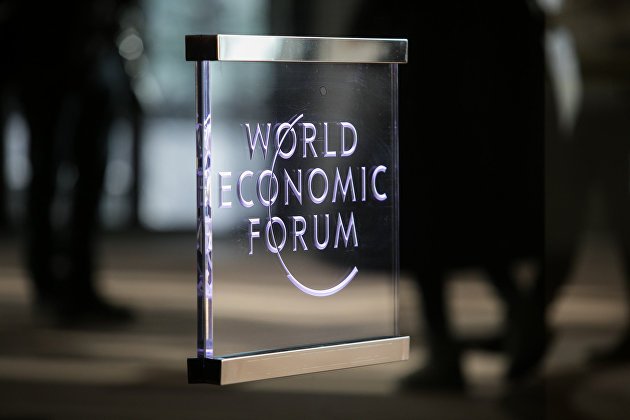 Bloomberg: в Давосе назвали инфляцию и геополитику основными рисками для мировой экономики