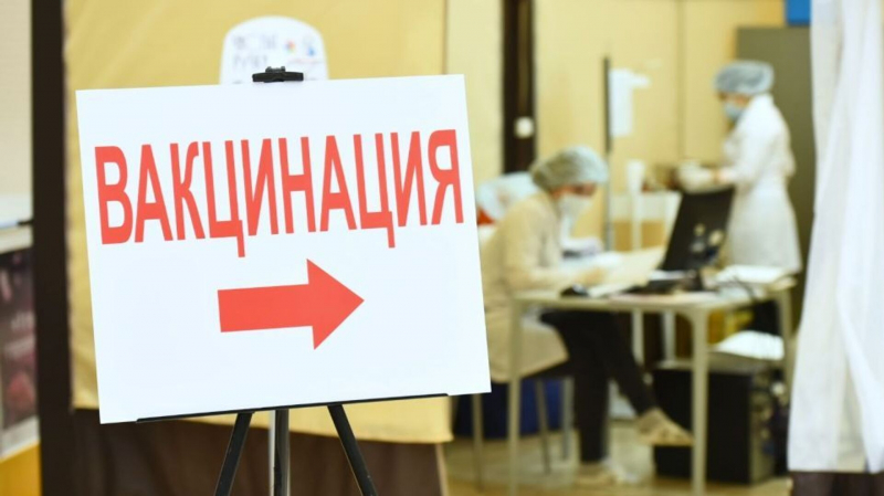 Более 2 млн доз российской вакцины от гриппа закупил Казахстан