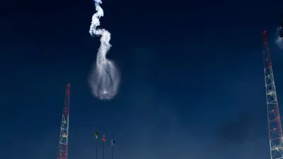 "Космическую медузу" заметили после запуска ракеты-носителя "Союз-2.1б"