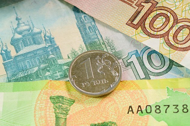 Инфляция в России с 1 по 9 января 2023 года составила 0,24 процента