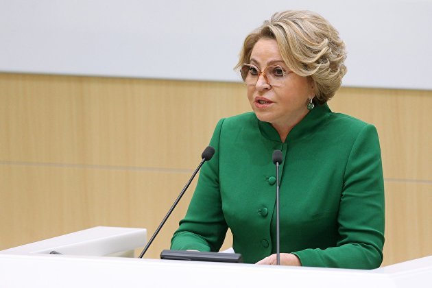Матвиенко заявила, что Россия подтвердила готовность поставлять удобрения Бразилии