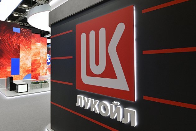 Profit: "Лукойл" заключил договор с оператором терминала в Румынии для работы своего НПЗ