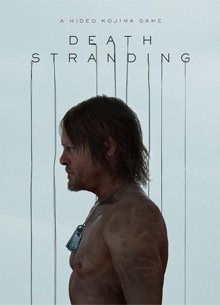 Р&curren;РёР&raquo;СЊРј "Death Stranding" Р&plusmn;СѓРґР&micro;С&sbquo; СЃРёР&raquo;СЊРЅРѕ РѕС&sbquo;Р&raquo;РёС&Dagger;Р&deg;С&sbquo;СЊСЃСЏ РѕС&sbquo; РёРіСЂС&lsaquo; - KinoNews.ru - РќРѕРІРѕСЃС&sbquo;Рё РєРёРЅРѕ. РќРѕРІРёРЅРєРё РєРёРЅРѕ. (22.12.2022)