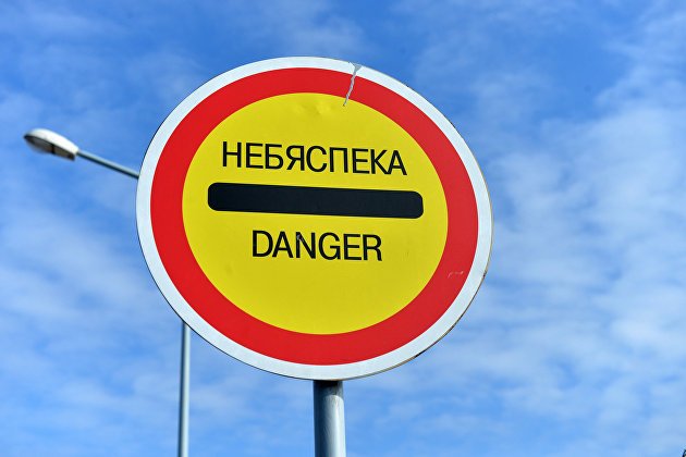 Власти Гродненской области с 1 января отменили сбор за пересечение госграницы на машине
