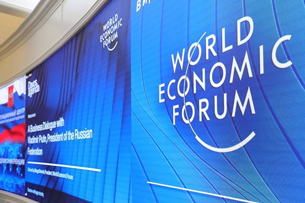 Всемирный экономический форум в понедельник официально открылся в Давосе